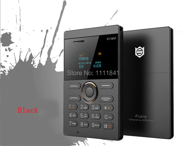 5 iFcane E1