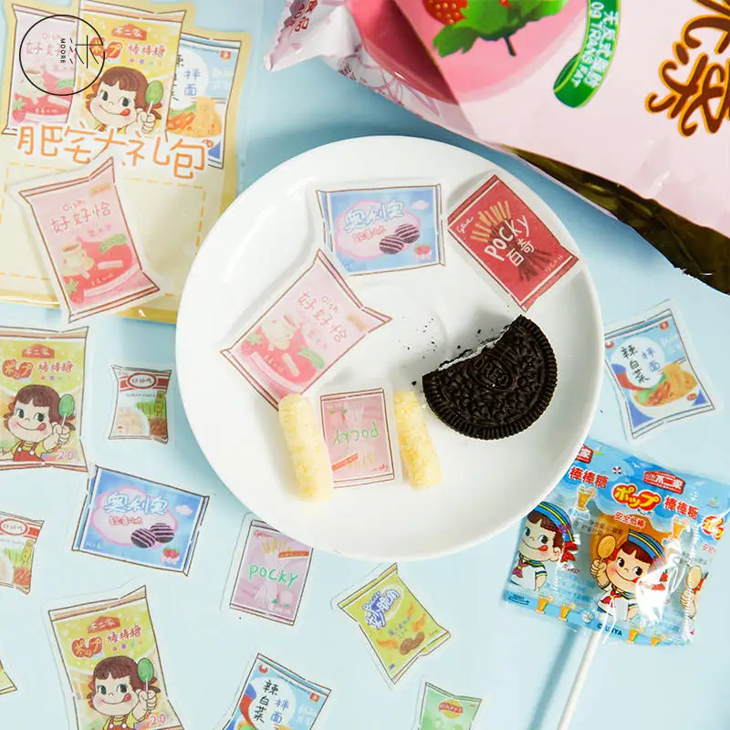 

Snack series Ice cream Bullet Journal Decorative Washi Stickers Scrapbooking Stick Label Diary Stationery Album Stickers