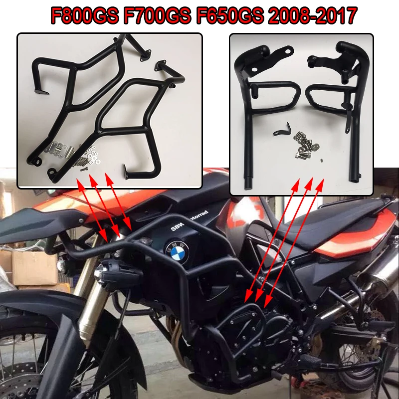 F650G F700GS F800GS радиатор, защита двигателя, защита для автострады, верхний+ нижний протектор рамы для BMW F800GS F700GS F650GS 2008