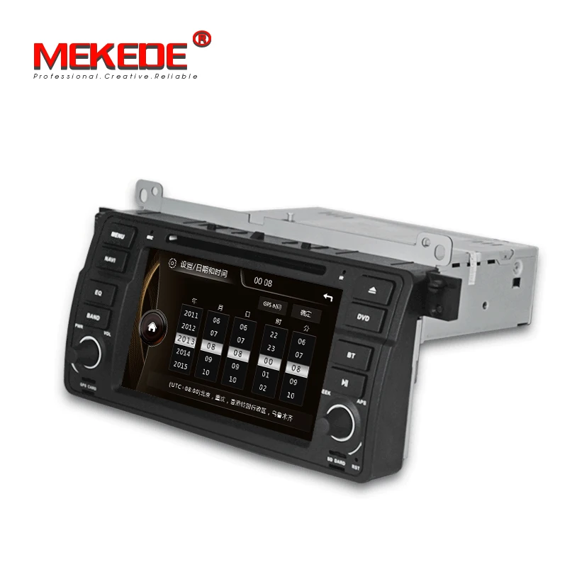 Clearance free shipping  Capacitive screen 1Din 7inch Car DVD Player  for BMW E46 318 320 car dvd gps M3 3series with Navi Radio BT 4