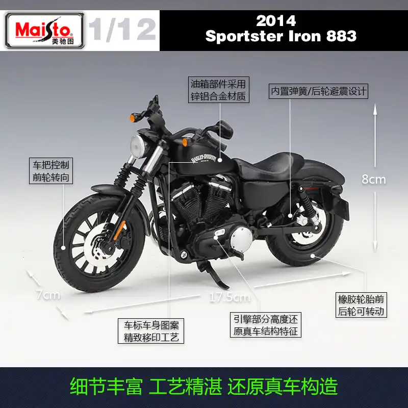 1 12 14 Sportster Iron8 Maisto Model Car Metal Diecast Model Sport Race Motorcycle Model Motorbike For Collectible Diecasts Toy Vehicles Aliexpress 1 12 14 Sportster Iron8 Maisto Model Car Metal Diecast Model Sport Race Motorcycle Model Motorbike For Collectible Diecasts Toy Vehicles Aliexpress