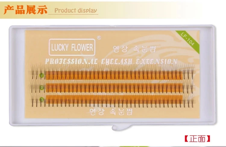 spesifikasi 10 Kotak Alam 3D Eksklusif Falsse Individu Mink Lashes W LASH Lembut Extension Bulu Mata alat