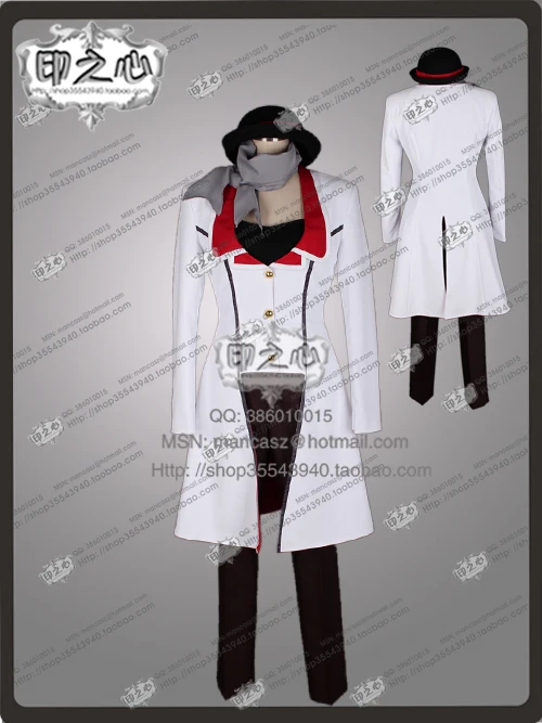 RWBY roman Torchwick Косплей Костюм