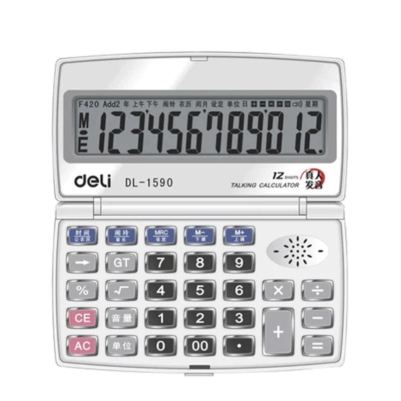 2018 قطعة واحدة حار بيع 12 بطارية البلاستيك Led Calculadora حاسبة ديلي لطيف الأزياء 12-أرقام المحمولة صوت Hotsell