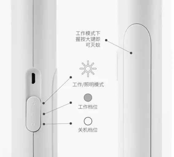 360截图20190603220123991