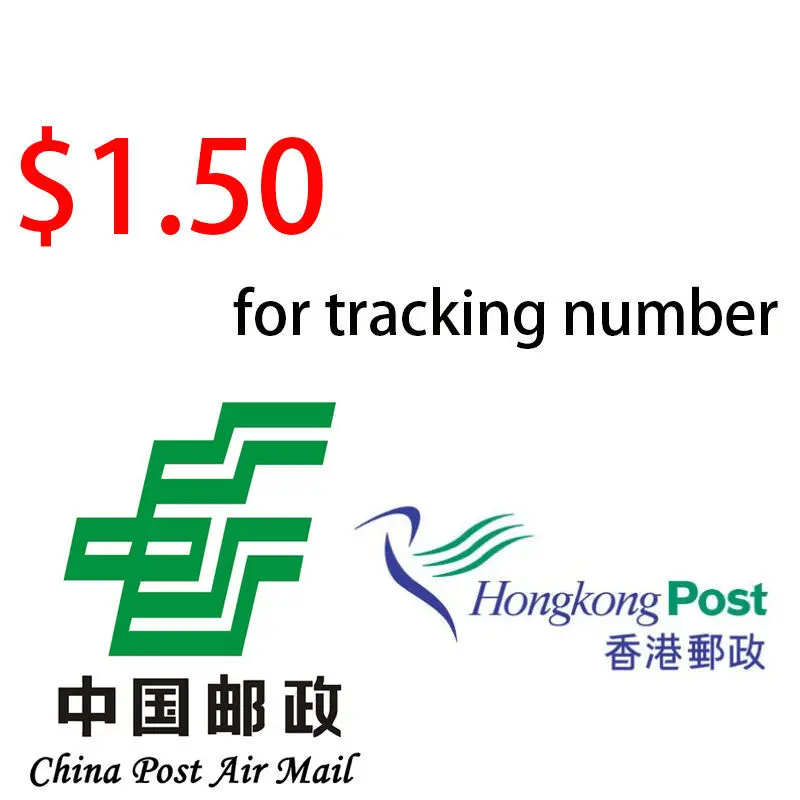 

$1.50 Special Link for the China Post Registered Air Mail Shipping