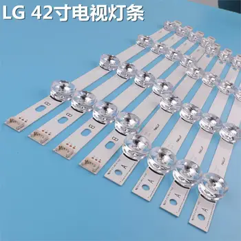 

100% New 4A+4B LED Backlight strip For LG 42inch TV INNOTEK DRT2.0 3.0 42" 6916L-1709B 1710B 1957E 1956E 6916L-1956A 6916L-1957A