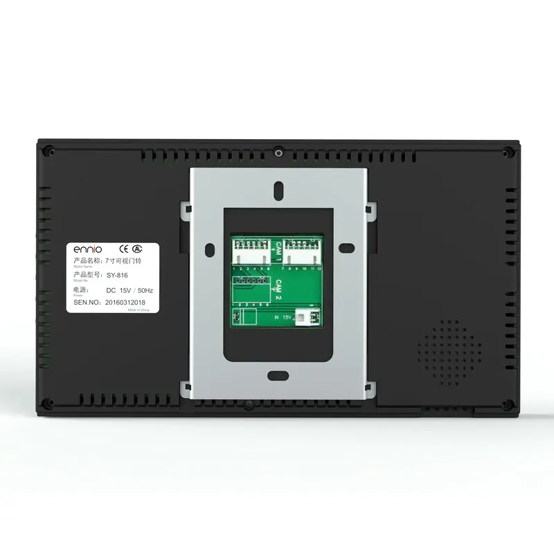 SY816MJIDSENO12 (17)