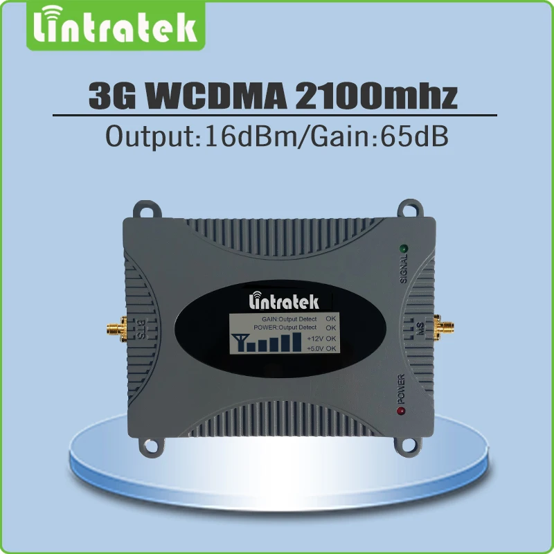 Усилитель сигнала 65Дб репитер 3g UMTS WCDMA 2100 МГц (полоса LTE 1) мобильный усилитель