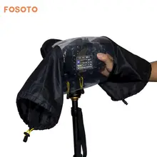 Fosoto Photo Professional цифровая зеркальная камера крышка водостойкая непромокаемая дождевая мягкая сумка для Canon Nikon Pendax sony DSLR камера s