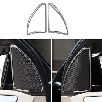 

2x Front Door Speaker Frame cover trim For Mercedes-Benz GLE Class W166 16-17 & ML Class W166 12-15 & GL Class X166 13-16