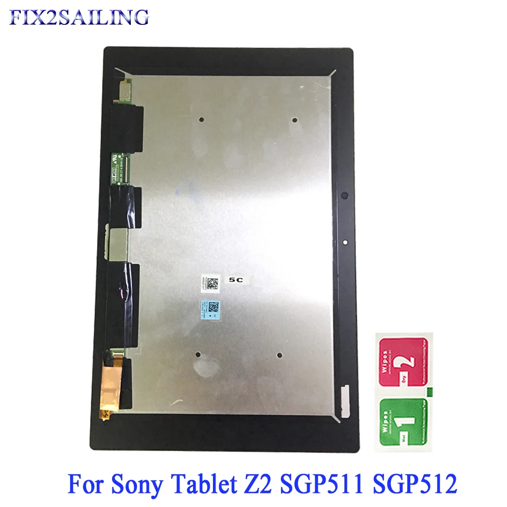 

For Sony Xperia Tablet Z2 SGP511 SGP512 SGP521 SGP541 LCD Touch Screen Digitizer Assembly For Sony Xperia Z2 Tablet LCD Display