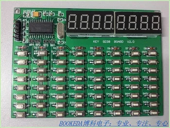 

Free shipping IIC interface driver 8 LED digital tube 64 keyboard module ZLG7290 board