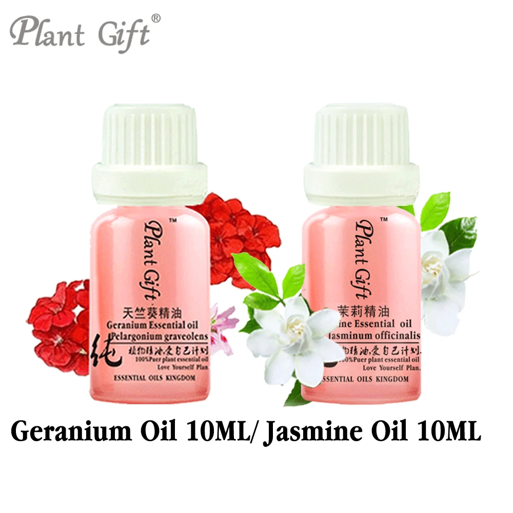 

100% Pure Plant Essential Oils French Imports Geranium / Jasmine Oil 10ml Hemostasis Antibacterial Antiphlogistic SET