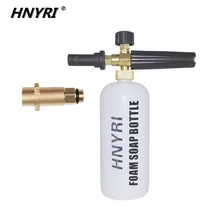 HNYRI высокое Давление снег Лэнс мыло спрей пенообразователь Ручная стирка адаптер для Karcher K серии регулируемый 1000LM пены сопла профессиональный