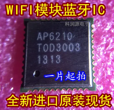 

ADAU1401YSTZ MAX4811CTN+T PT6306-Q PT6306 S3F8289XZZ-QW89 ATMEGA64-16AU S5L8035X01-T081U 1D1304-3 D78F0511 AP6210