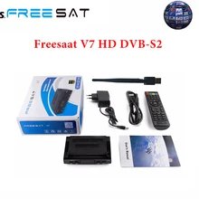 2pcs Freesat V7 DVB-S2 HD Digital Tv Receiver decoder usb wifi 1080P HD satellite rreceiver For free 1 year Cccamd cline server