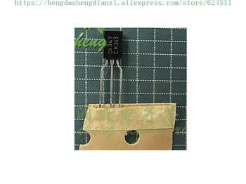 

Hot spot 5pcs/lot New original 2SD1347 D1347 in stock (Logistics can track)