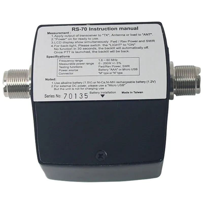 RS 70 цифровой SWR/Измеритель Мощности HF 1 6 60 МГц 200 Вт SO239 м разъем для двухстороннего