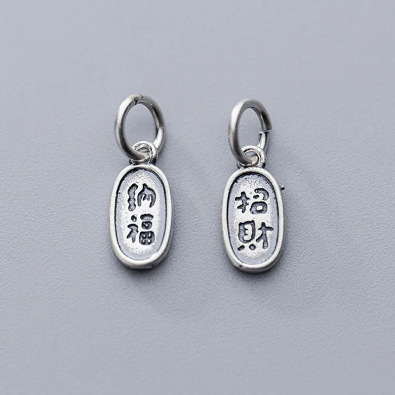 Приносящие богатство и удачу китайские буквы резные талисманы счастливый тег 12 мм 925 пробы серебряные маленькие Подвески DIY ювелирных изделий