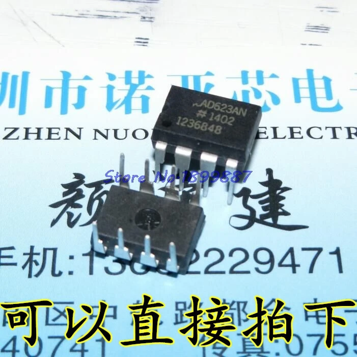 

1pcs/lot AD623ANZ DIP8 AD623AN DIP AD623A AD623 In Stock