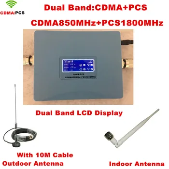 

Full Set Dual Band LCD Display PCS 1900MHz CDMA 850Mhz Mini Signal Repeater Cell Phone Signal Booster PCS CDMA Signal Amplifier