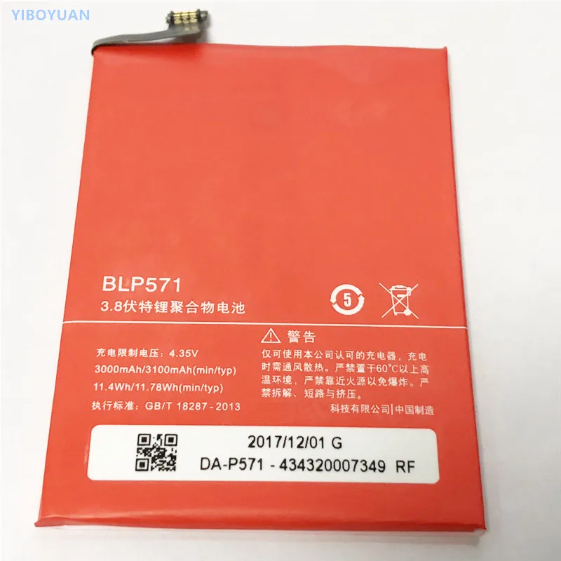 

3.8V 3000mAh BLP571 For Oneplus One A0001 Battery