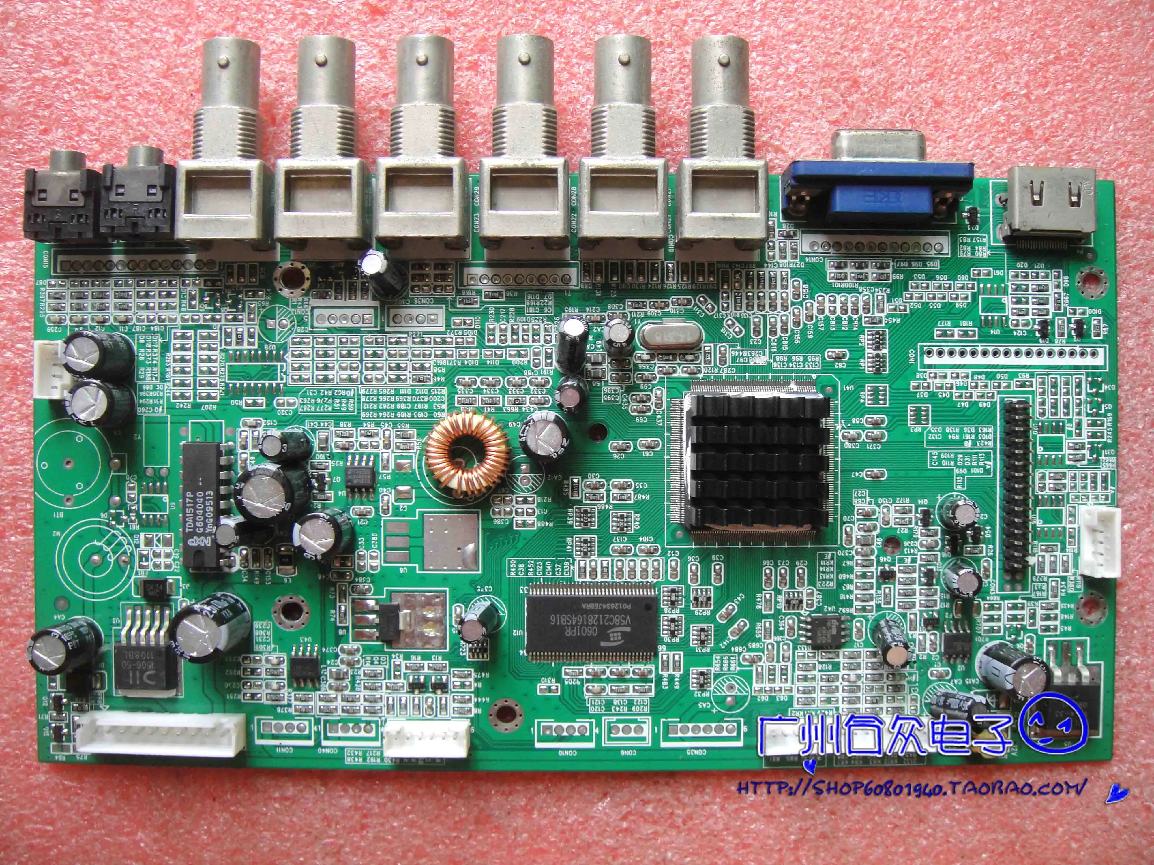 22 ġ ̹   LCD  LB-M2200-LB-M2200   STK16_GK_2.4_V2.5