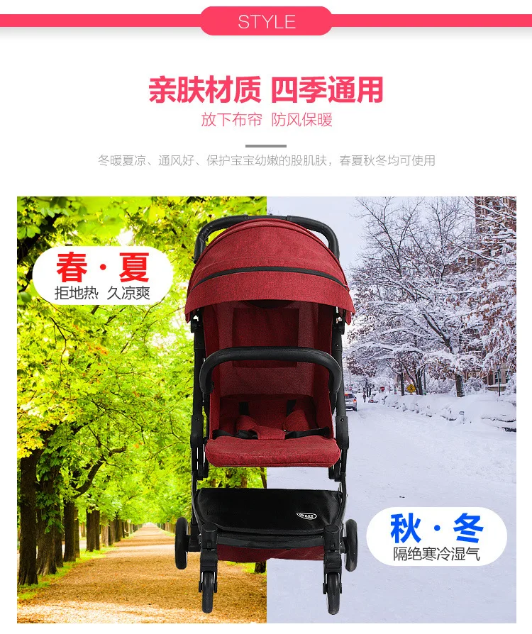Портативная легкая складная детская коляска для детей, Ультралегкая детская коляска, 2 в 1, может сидеть и лежать, детская коляска