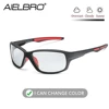 Polarizing Glasses for Fishing Eyewear Bicycle Bike Riding Fishing Sunglasses gafas ciclismo Cycling Glasses ► Photo 2/6