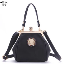 Классические винтажные матовые кожаные сумки с замком в форме поцелуя, клатч, женские сумки через плечо, женские сумки