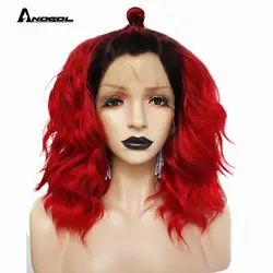 Аногол короткий волнистый красный Омбре, с темными корнями Боб свободная часть высокотемпературные парики из волокнистого волоса