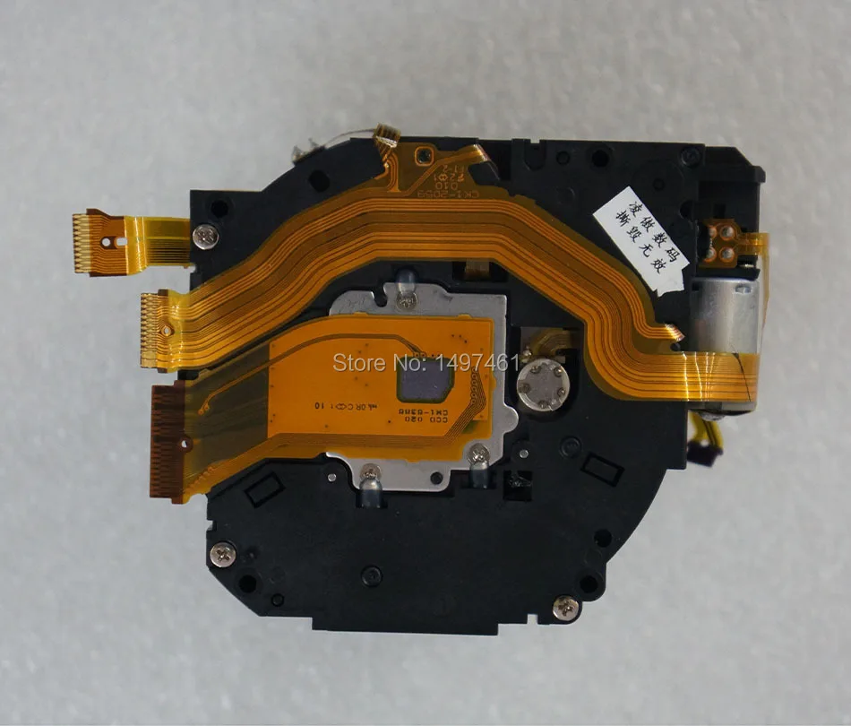 SX151