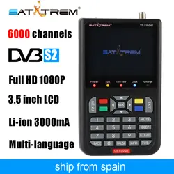 Satxtrem черный V8 прибор обнаружения Full HD 1080 P цифровой спутниковый сети ТВ приемник DVB-S/S2 MPEG-4 многоязычные СБ метр рецепторов