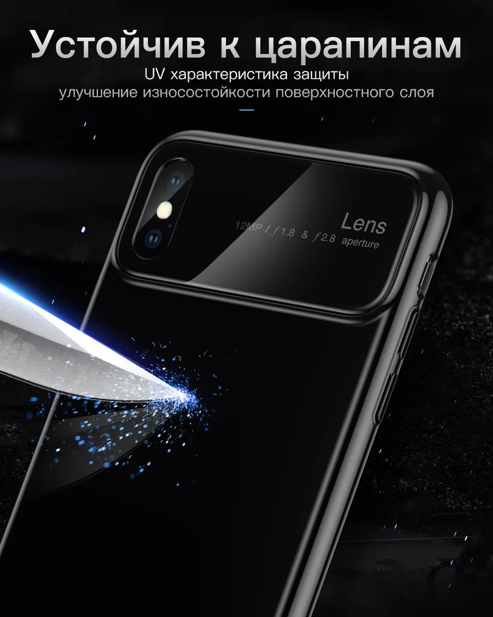 KUULAA для iPhone X Шикарный чехол с глянцевитой поверхностью чехол стекла для телефона iPhone XS Max XR 8 7 Plus сверхтонкая противоударная задняя крышка