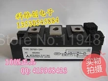CM75DY-24H Moudle genuine original quality assurance–KWCDZ
