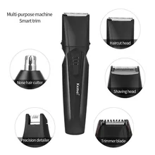 Многофункциональная электрическая машинка для стрижки волос, триммер для волос, триммер для бороды, носа, бритва, машинка для стрижки волос, триммер