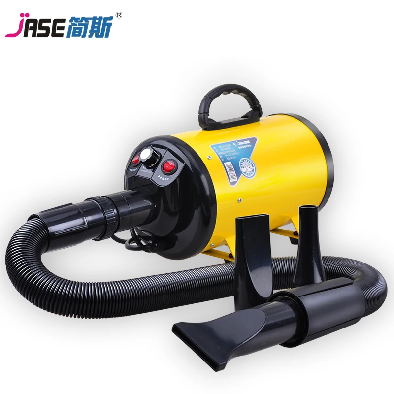 Pet Dog Hair Dryer Pets Used High Power Mute Blowing Machine Large Dog