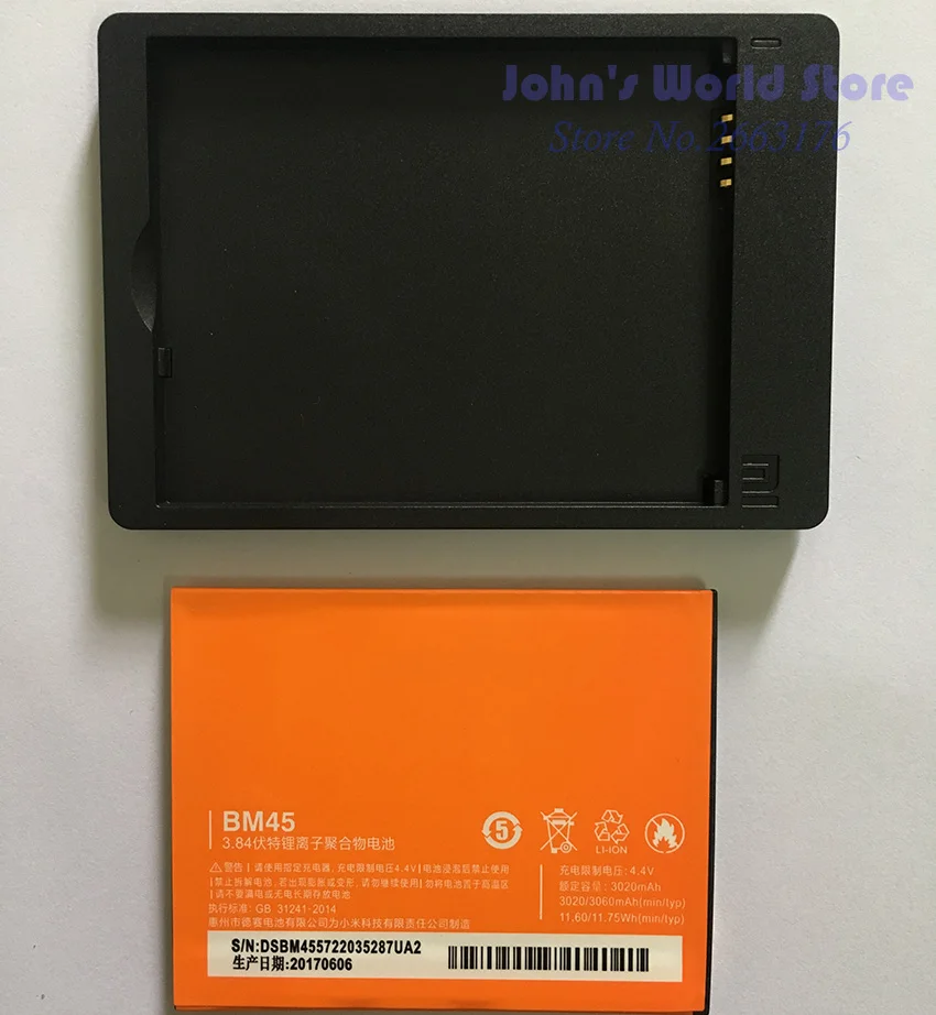 

For Xiaomi redmi note 2 Battery 100% New BM45 3020mAh Battery + Dock Charger Desktop For Replacement hongmi note2 Prime