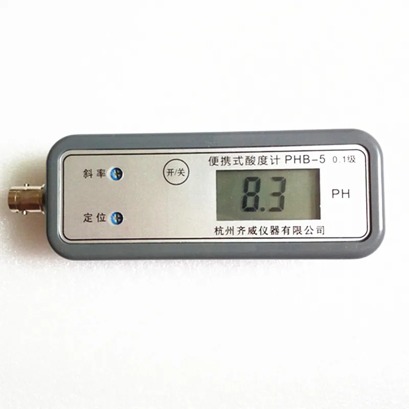 Portable pH meter pen-style digital PH meter acid Alkali concentration meter PH Tester with Composite electrode medidor de ph 2