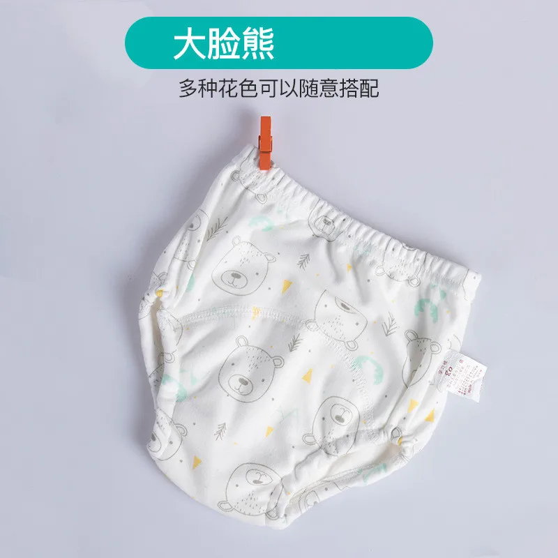 Водонепроницаемые спортивные штаны для малышей; хлопковые трусики для малышей; многоразовые подгузники; шорты; нижнее белье; XLZ9417 - Цвет: Pattern2 110