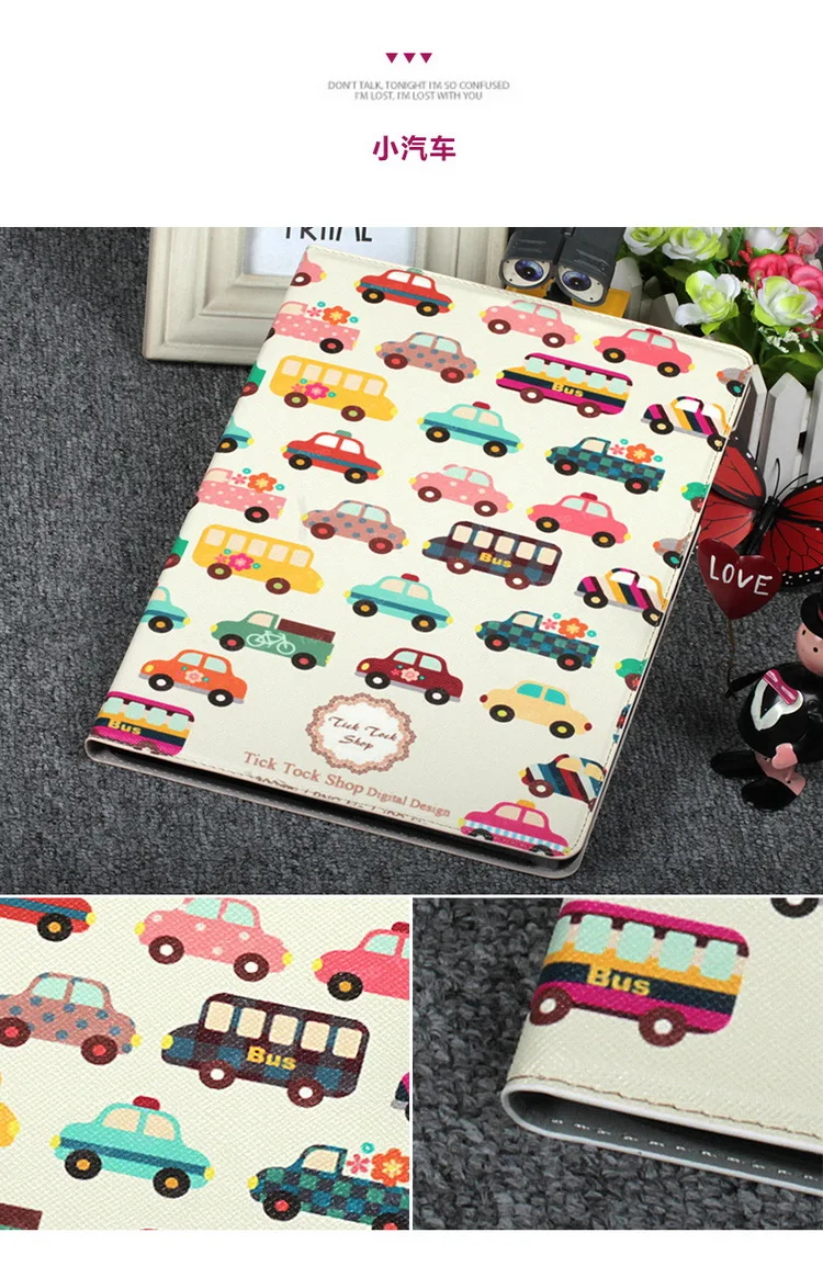 case for samsung p5100 (23)