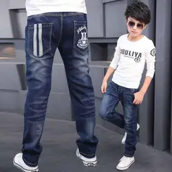 Детские штаны 2019 новые весенние джинсы для мальчиков детские джинсы для взрослых мальчиков весенне-осенние брюки для мальчиков джинсы для