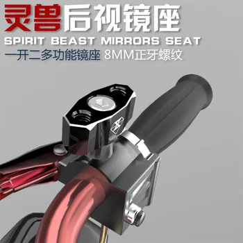 

Motorcycle rear mirror mount Bracket stand support M8 M10 Aluminum alloy CNC