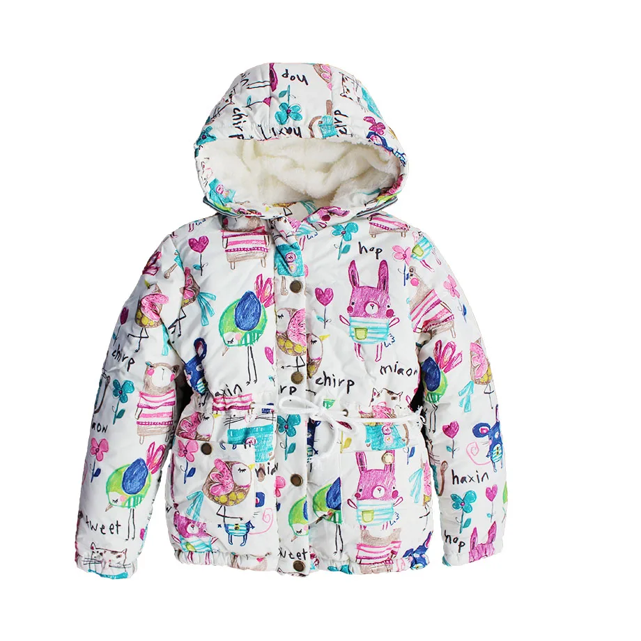 Next Kids Интернет Магазин