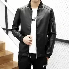 Новая модная весенняя и Осенняя мужская куртка из искусственной кожи корейский трендовый Молодежный жакет Мужская кожа