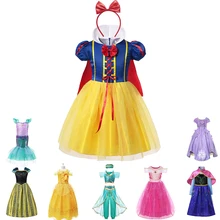 Детский праздничный костюм для девочек, платье принцессы Авроры, Ариэль, Эльза, Белль "Золушка" Жасмин София Платье Рапунцель платье, платье для дня рождения, нарядное Костюмы