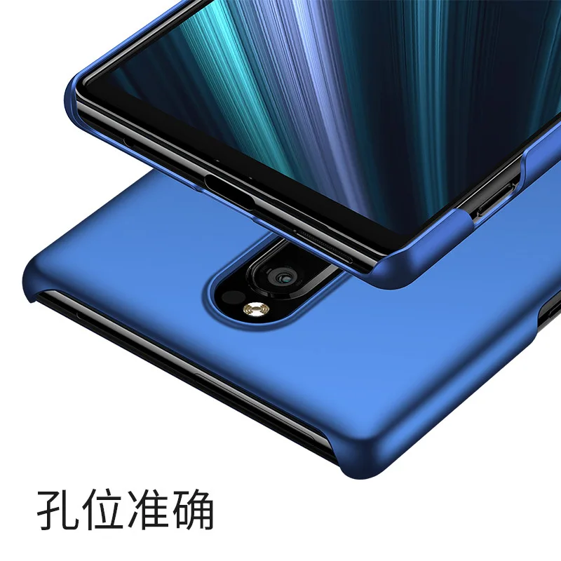 KaiNuEn Coque чехол для Sony Xperia XZ4 XZ2 XZ3 XZ1 Compact Роскошный Жесткий ПК телефона XZ 3 4 ZX 2 1