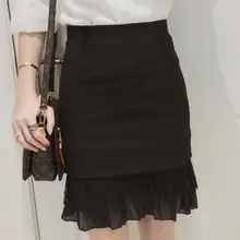 Высококачественная многослойная кружевная юбка-карандаш «русалка» с высокой талией, облегающий, большой размер, OL, юбка до середины колена, S-5XL