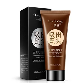 

New Beauty Nose Mask Herbal Blackhead Removal Black Mask Face Mask Black Head Pore Strip Peel Off Makeup Black Dots Mask